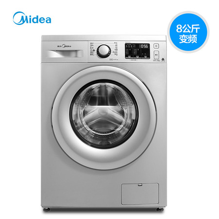 Midea/美的 MG80V50DS5 8公斤KG变频滚筒洗衣机全自动 家用小型