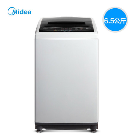 Midea/美的 MB65V31 6.5公斤家用波轮小型洗衣机迷你全自动带甩干图片