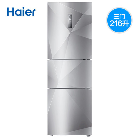 Haier/海尔 BCD-216SDEGU1 216升三门WIFI冷藏冷冻小冰箱电脑智能图片
