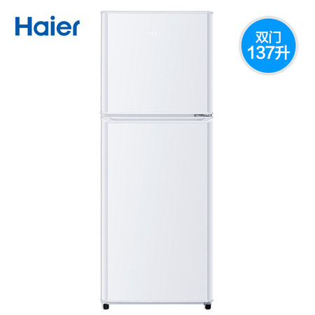 Haier/海尔 BCD-137TMPF 137升海尔小型家用静音节能双门小冰箱