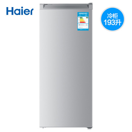 Haier/海尔 BD-193DL 193升立式电冰柜低霜抽屉式家用小冰箱图片