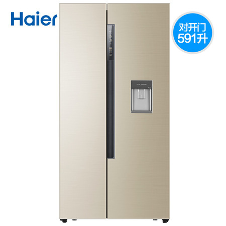 海尔/Haier BCD-591WDVLU1 Water Cooler系列家用无霜对开门冰箱