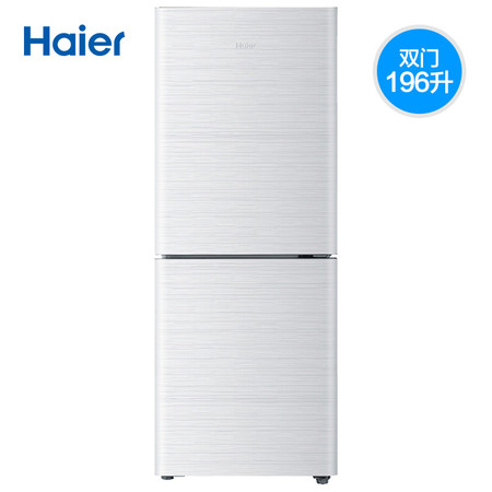 海尔/Haier BCD-196TMPI 196升两门家用静音节能电冰箱 冷藏冷冻图片