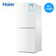 Haier/海尔 BCD-149WDPV 149升风冷无霜 家用电冰箱小型双门冰箱