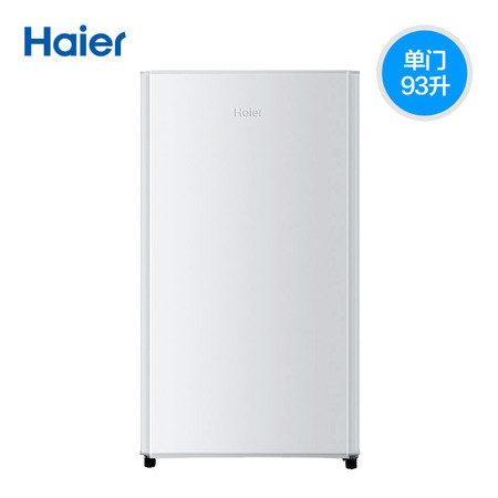 海尔/Haier BC-93TMPF 93升单门冷藏家用节能小型电冰箱 农村可送