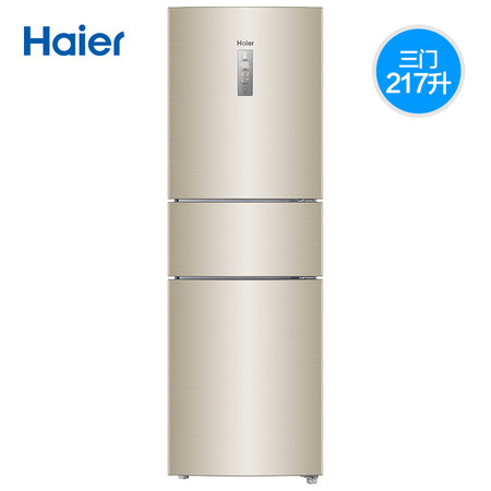 Haier/海尔 BCD-217WDVLU1三门双变频智能风冷节能小型家用电冰箱图片