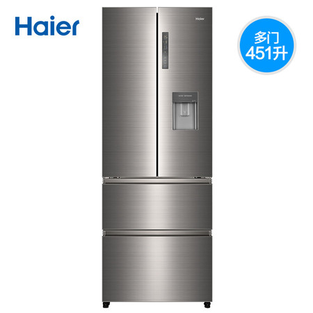 海尔/Haier BCD-451WDEAU1 Water Cooler系列家用无霜多门冰箱