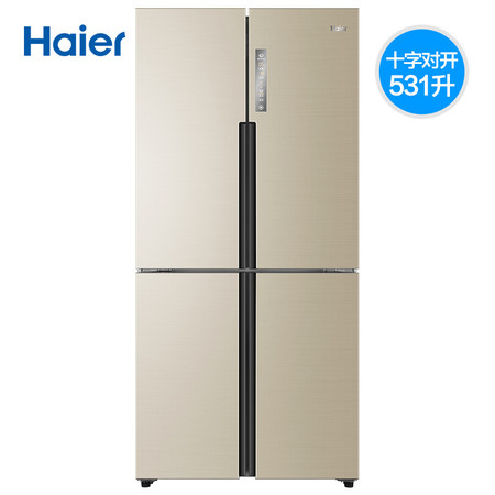 海尔/Haier BCD-531WDVLU1 智能十字对开双变频静音干湿分储冰箱