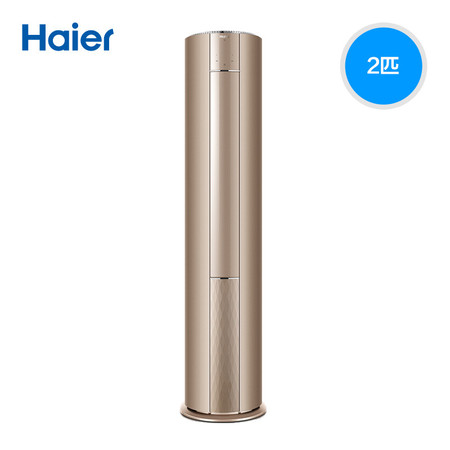海尔/Haier KFR-50LW/18VCA21AU1 2匹一级能效变频家用空调