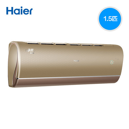 海尔/Haier KFR-35GW/A3RAA21AU1变频壁挂式空调