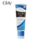 【满99减50】玉兰油/OLAY 磨砂祛痘深层洁面乳 100g