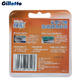 Gillette/吉列锋隐手动刀片（4片）两种包装随机发