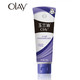 玉兰油/OLAY 矿物控油洗颜泥 100g