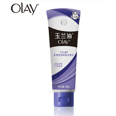 玉兰油/OLAY 矿物控油洗颜泥 100g