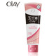 玉兰油/OLAY 清莹保湿洁面乳100g