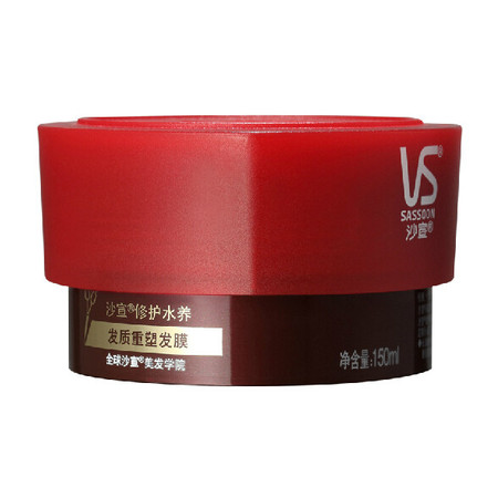 沙宣修护水养发质重塑发膜 150ml