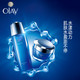 玉兰油/OLAY 水漾动力水乳套装 补水保湿