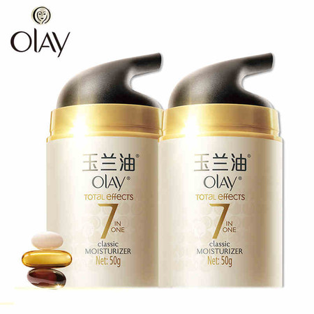 玉兰油/OLAY 多效修护霜 50g*2瓶   改善粗糙  滋润肌肤图片