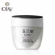 【满99减50】玉兰油/OLAY 活肤菁华霜50g 解决肌肤暗哑，干燥