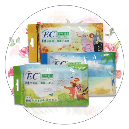 ABC EC易洁什果冰雪味湿巾卡通包装P05