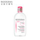 Bioderma/贝德玛卸妆水液粉水舒妍多效洁肤液500ml 德国版进口