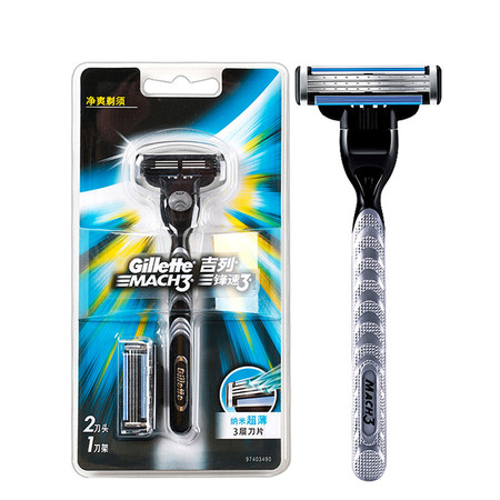 吉列/Gillette 锋速3剃须刀1刀架2刀头