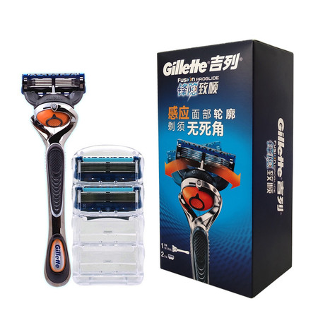 吉列/Gillette 锋隐致顺5层剃须刀1刀架3刀头图片