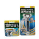 吉列/Gillette 威锋3剃须刀1刀架3刀头