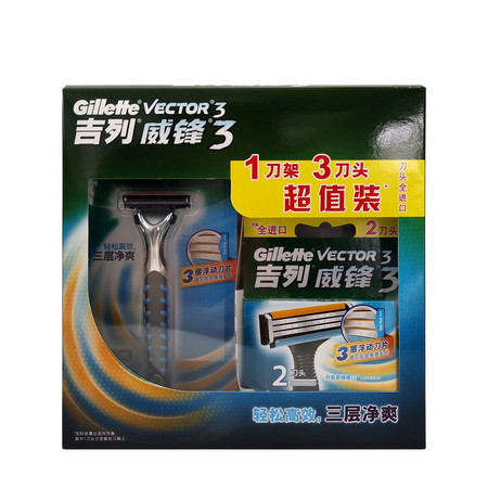 吉列/Gillette 威锋3剃须刀1刀架3刀头图片