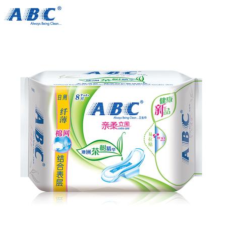 ABC 卫生巾澳洲茶树精华纤薄棉柔立围240mm8片日用图片