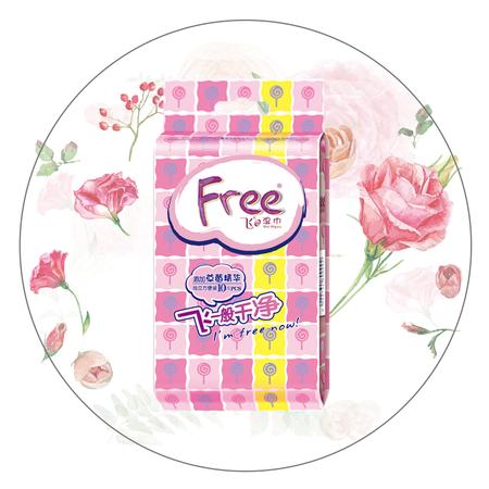 ABC Free系列 草莓精华湿巾 独立包装 Y03