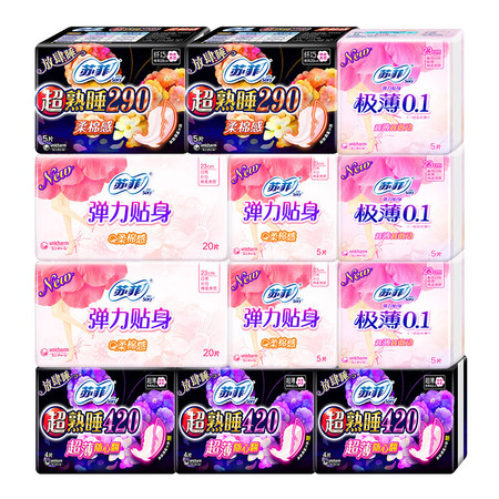 sofy/苏菲卫生巾超熟睡轻透薄夜用22片弹力贴身0.1日用65片组合12包    透气防侧漏