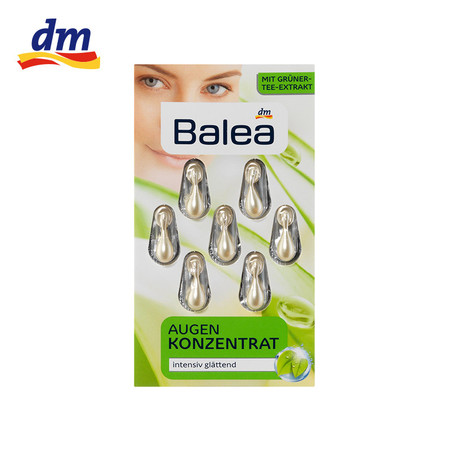 芭乐雅 Balea绿茶素深度抗皱保湿精华胶囊7粒*6盒  产品质地 深度滋养 德国进口
