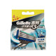 吉列/Gillette 锋速3突破手动剃须刀 1刀架5刀头【】