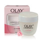 玉兰油/OLAY 水润滋养系列 滋润霜 50g 补水保湿