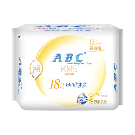 ABC 卫生巾棉柔表层轻透薄240mm18片日用  0.1无感薄   清新透气  KU13