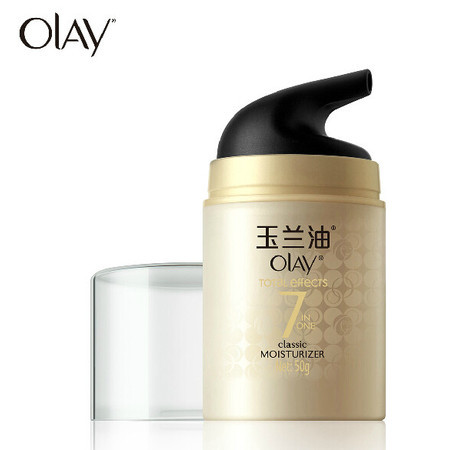 玉兰油/OLAY 多效修护霜 50g图片