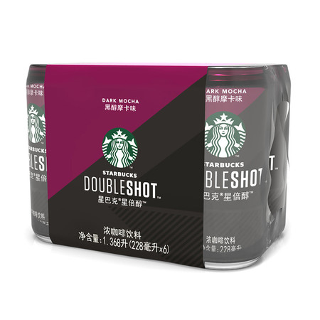 starbucks/星巴克 DS星倍醇黑醇摩卡味浓咖啡饮料228ml*6