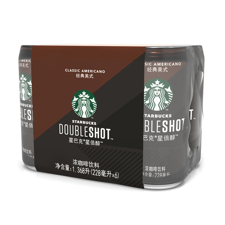 starbucks/星巴克 DS星倍醇经典美式浓咖啡饮料228ml*6图片