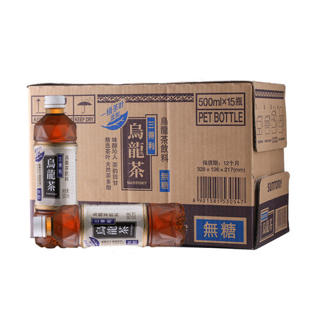 SUNTORY/三得利 乌龙茶（无糖）500ml*15瓶 茶饮料