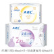ABC 卫生巾棉柔纤薄240mm18片+轻透薄420mm3片日夜用组合2包
