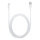 iDiffer苹果数据线 白色 适用于iphone6/5/5S/iPad mini/Air