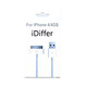 iDiffer 苹果数据线 1米 适用于iphone4/4S/ipad/ipod 买一赠一