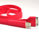 iDiffer 苹果USpB数据充电线iphone4 iphad ipad2/3数据线宽线 红色