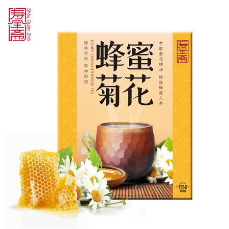 寿全斋 蜂蜜菊花茶120g（12gx10条）固体饮料图片