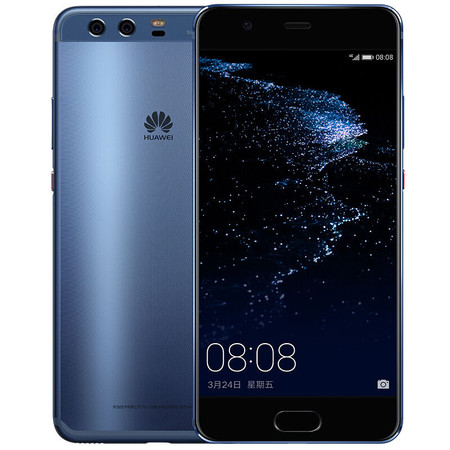 华为/HUAWEI  P10 4GB+128GB 移动联通电信全网通4G手机 双卡双待