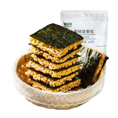 【新农哥】轻烤海苔锅巴寿司坚果仁烤紫菜夹心脆片零食70g×2袋