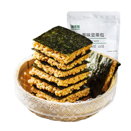 【新农哥品牌】轻烤海苔锅巴寿司坚果仁烤紫菜夹心脆片零食70gx2袋图片