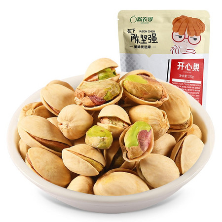 新农哥 开心果250g*2袋    坚果零食特产原味无漂白YT