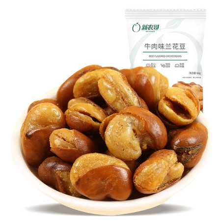 【领券满40减20元】新农哥休闲食品坚果炒货牛肉味兰花豆60g*4袋图片